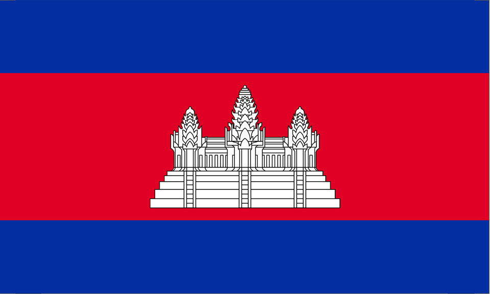 Cambodge