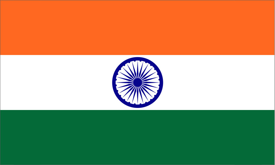 Inde