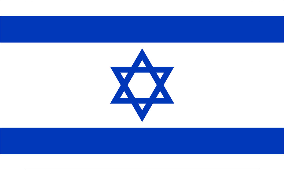 Israël