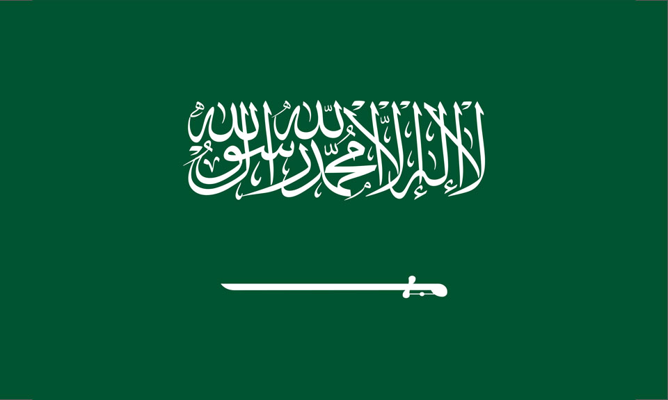 Arabie Saoudite