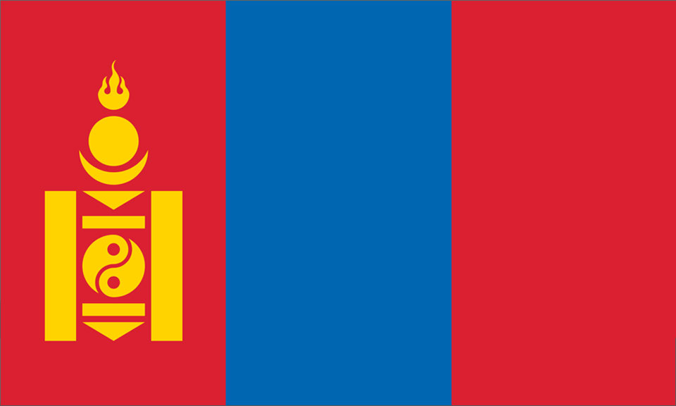 Mongolie