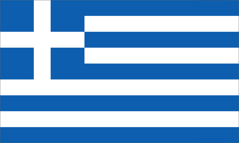 Grèce